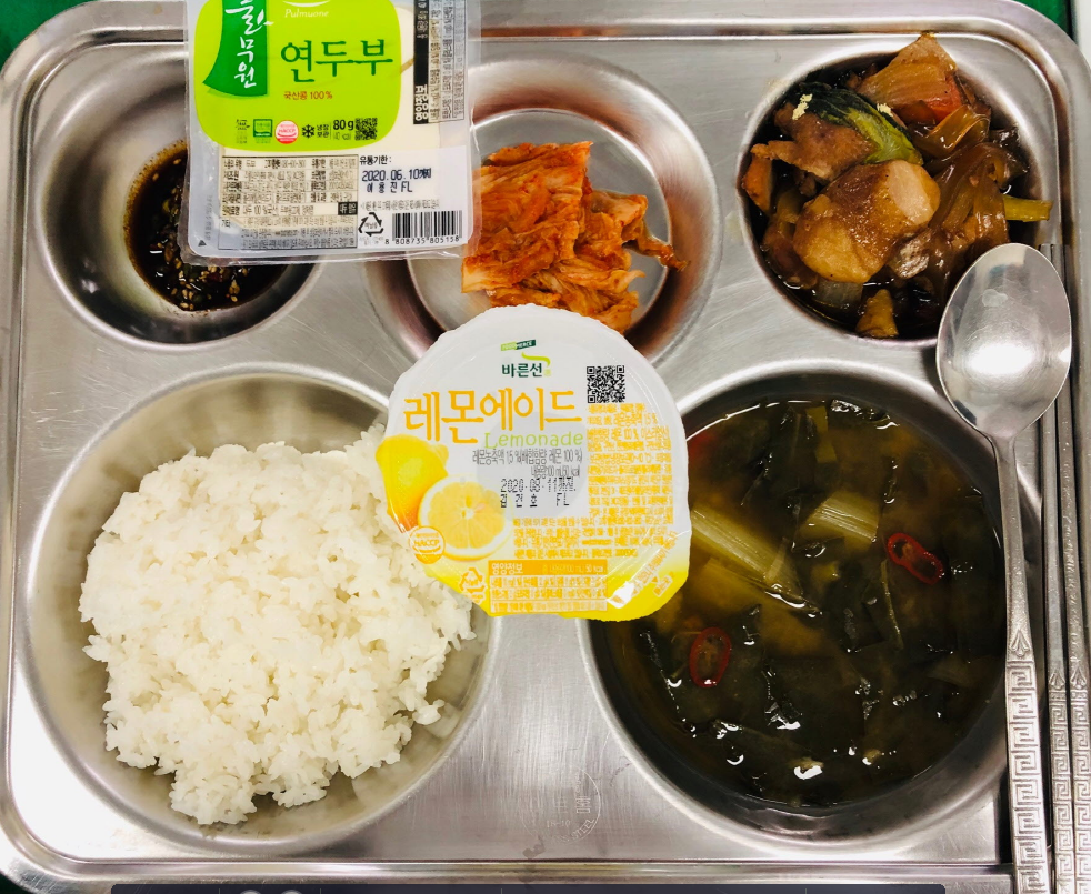 캡처