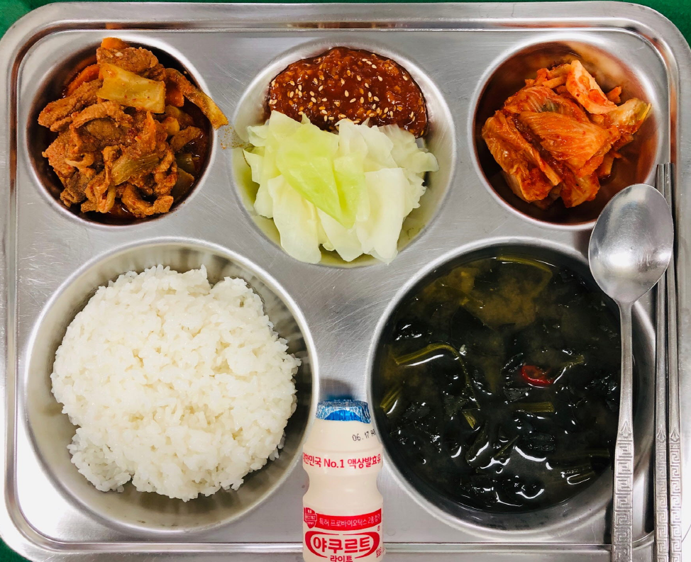 캡처