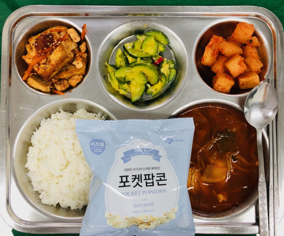 캡처