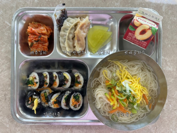 20250404-중.jpg