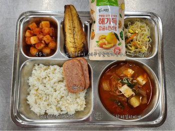 20250407-석.jpg