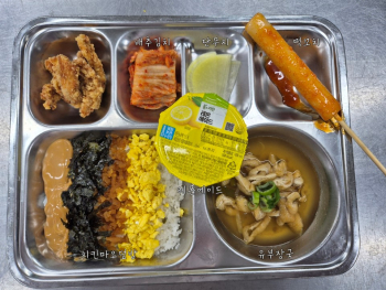 20250410-석.jpg