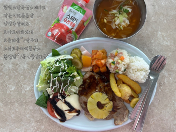 20250409-중.jpg