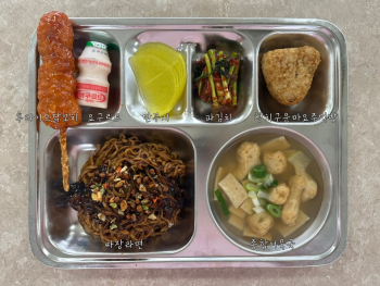 20250417-석.jpg
