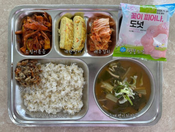 20250403-중.jpg