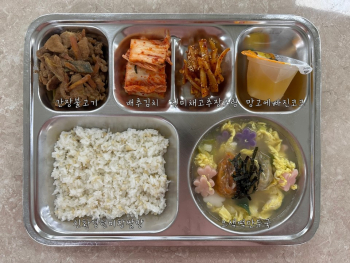 20250409-석.jpg