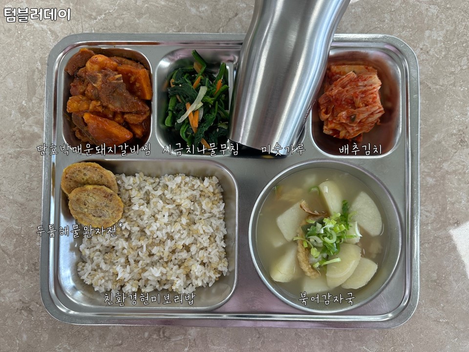 20250514-중
