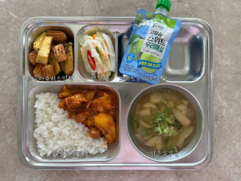 20250513-석.jpg