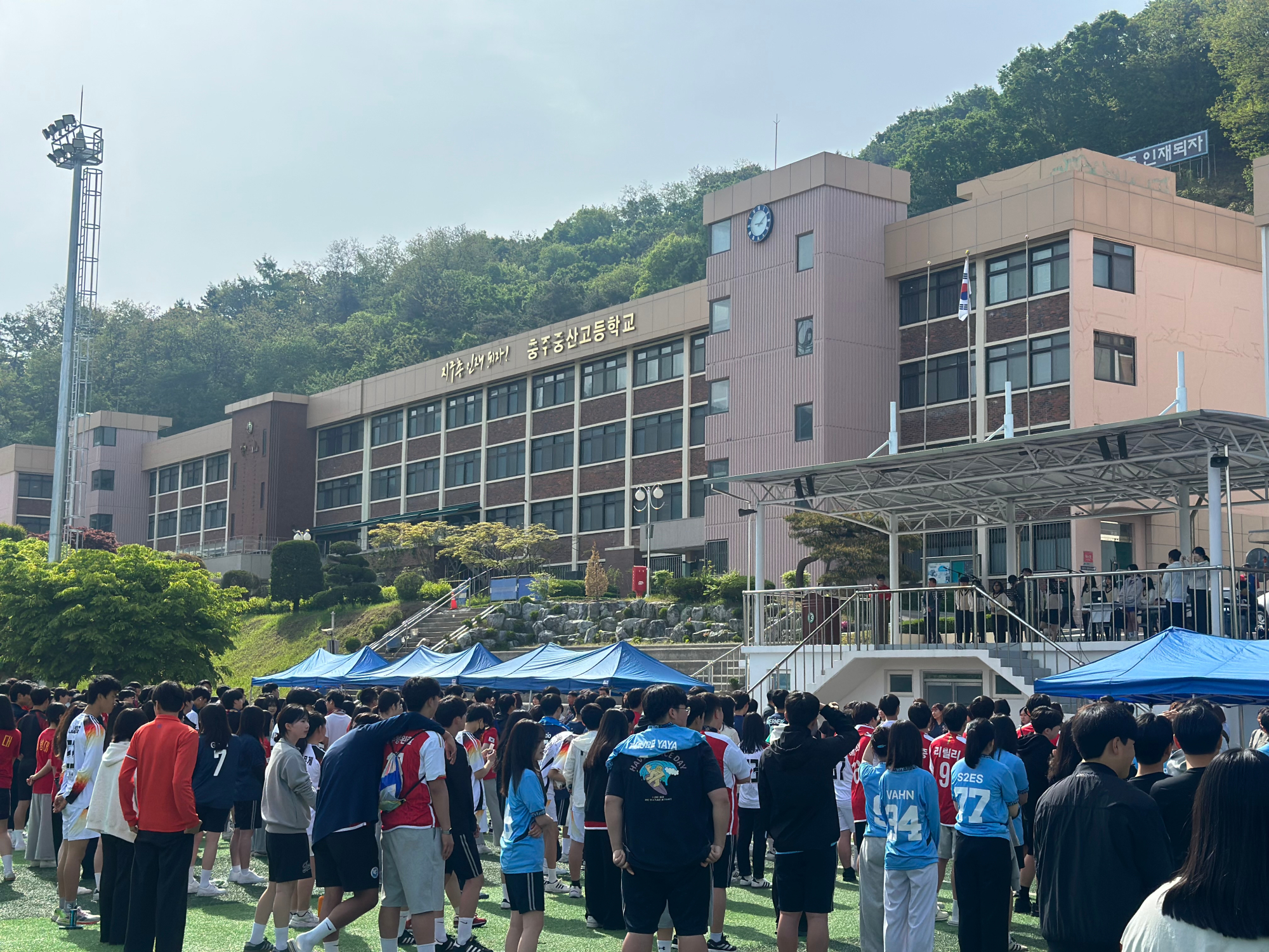 KakaoTalk_20250508_121653284_08