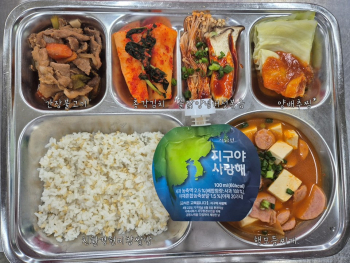 20250429-중.jpg
