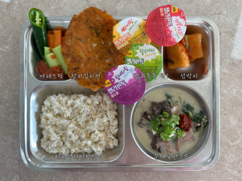 20250512-석.jpg