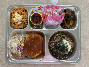 20250515-중.jpg