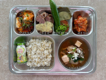 20250514-석.jpg