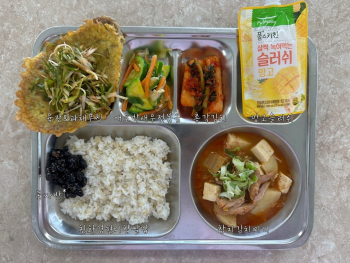 20250604-중.jpg