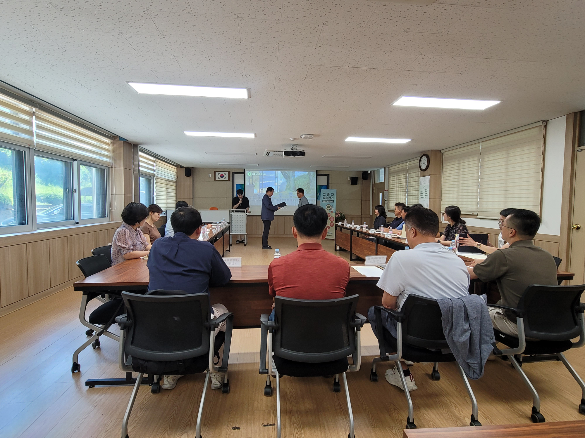 KakaoTalk_20250729_161253294